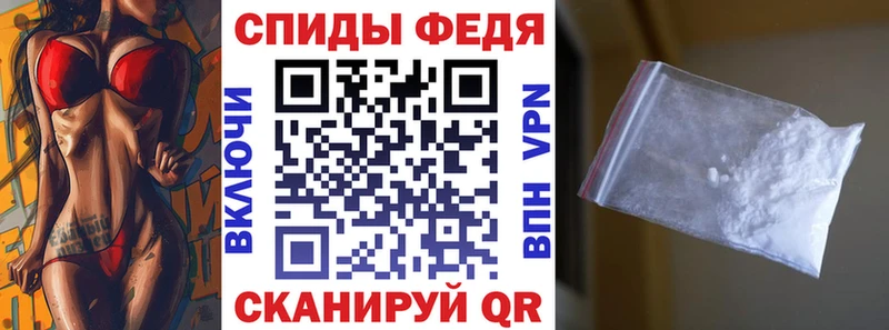 АМФ VHQ  Дальнереченск 