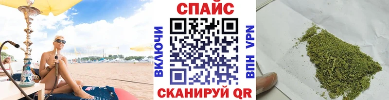 БУТИРАТ BDO 33%  Дальнереченск 