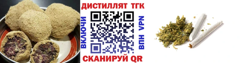 Cannafood конопля  Дальнереченск 