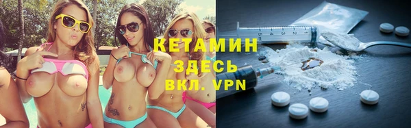a pvp Дмитровск