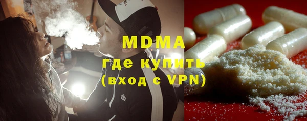 a pvp Дмитровск