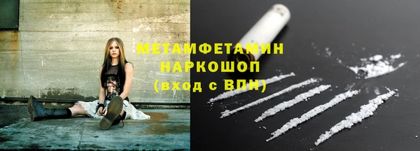 a pvp Дмитровск