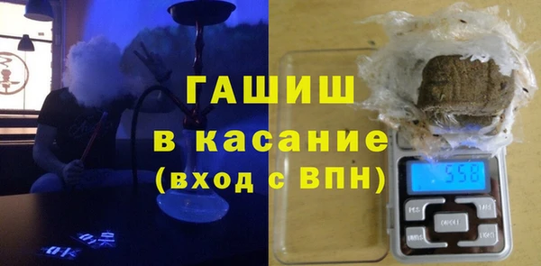 гидра Ханты-Мансийск