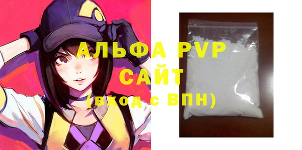 каннабис Дмитриев