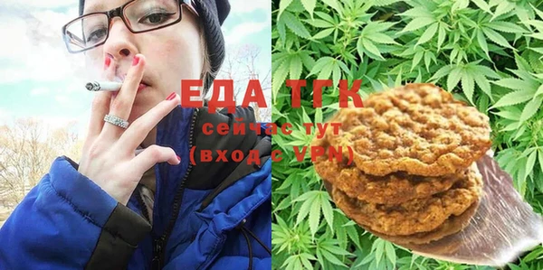 каннабис Дмитриев