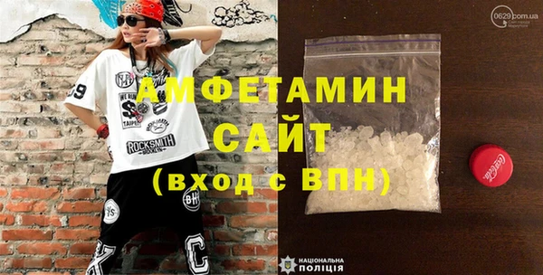 эйфоретик Гусев
