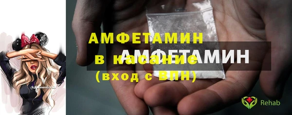 a pvp Дмитровск