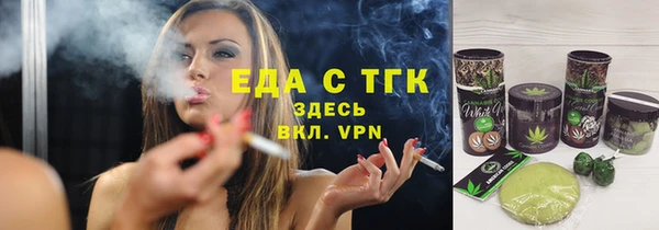 мдпв Кедровый