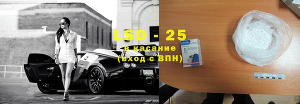 каннабис Дмитриев