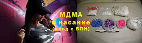 a pvp Дмитровск