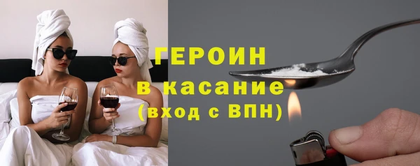 a pvp Дмитровск