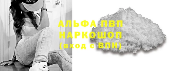 каннабис Дмитриев