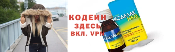 каннабис Дмитриев