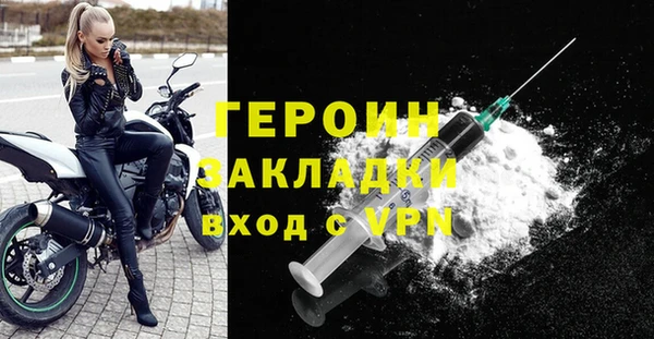 каннабис Дмитриев