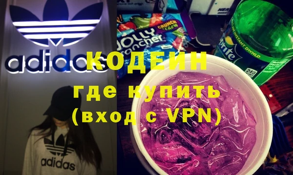 каннабис Дмитриев