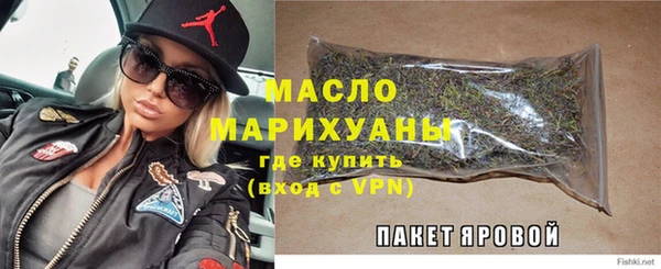 каннабис Дмитриев