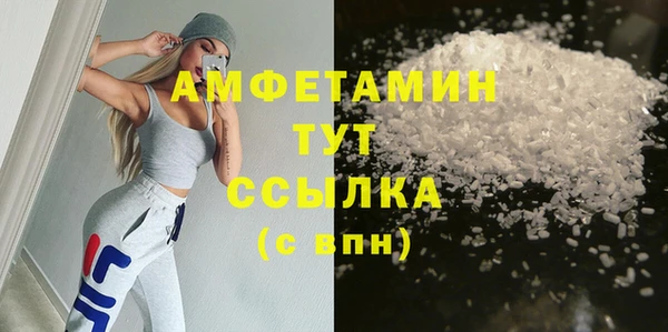 a pvp Дмитровск