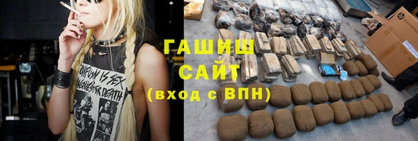 mix Фурманов