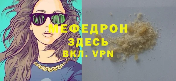 каннабис Дмитриев