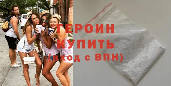 эйфоретик Гусев