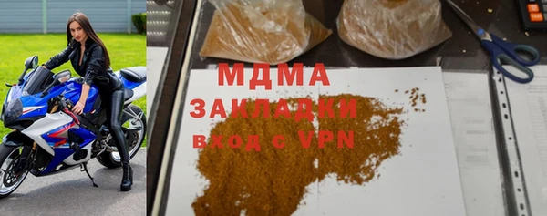 каннабис Дмитриев