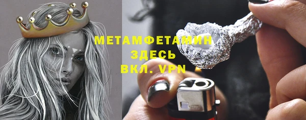 a pvp Дмитровск