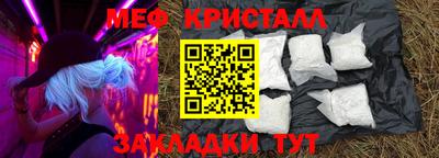 ALPHA-PVP Рязань