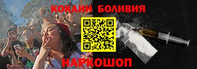 COCAINE Кизилюрт