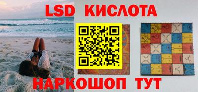 ALPHA-PVP Рязань