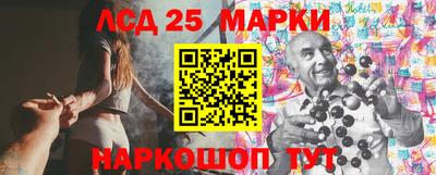 ALPHA-PVP Рязань