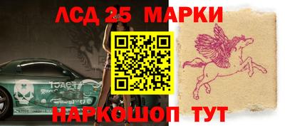 ALPHA-PVP Рязань