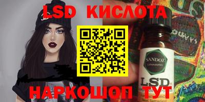 ALPHA-PVP Рязань