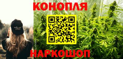 MESCALINE Рузаевка