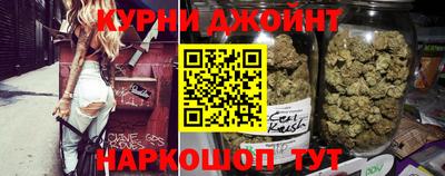 мефедрон Рыбинск