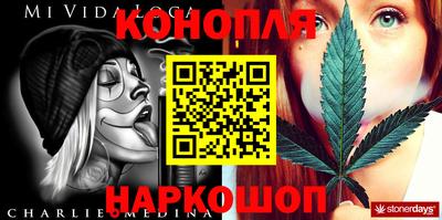 ALPHA-PVP Рязань