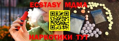 ПСИЛОЦИБИНОВЫЕ ГРИБЫ Кизляр