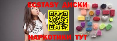 ALPHA-PVP Рязань