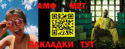 ALPHA-PVP Рязань