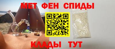 MESCALINE Рузаевка