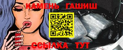 MESCALINE Рузаевка