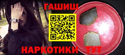 ALPHA-PVP Рязань
