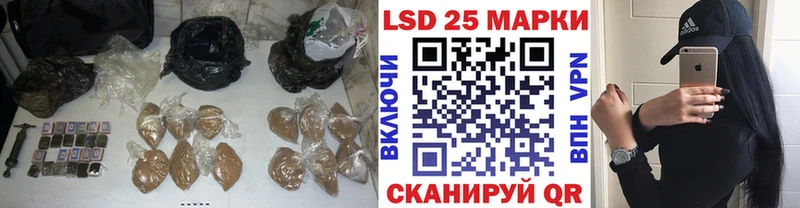 кракен сайт Дальнереченск ЛСД экстази ecstasy закладки