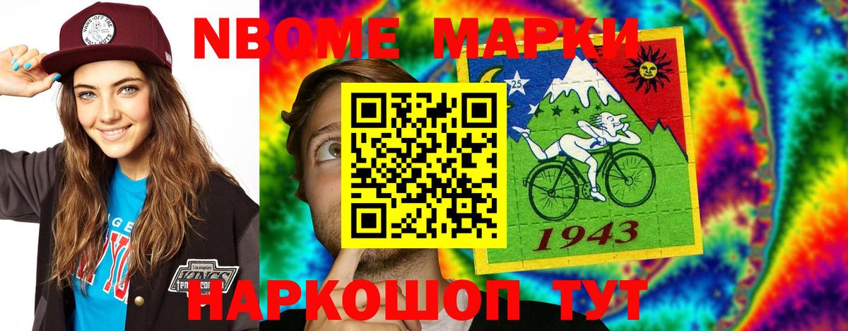 ЛСД экстази ecstasy  Вход с VPN  Дальнереченск  LSD-25 экстази  ЛСД экстази ecstasy 